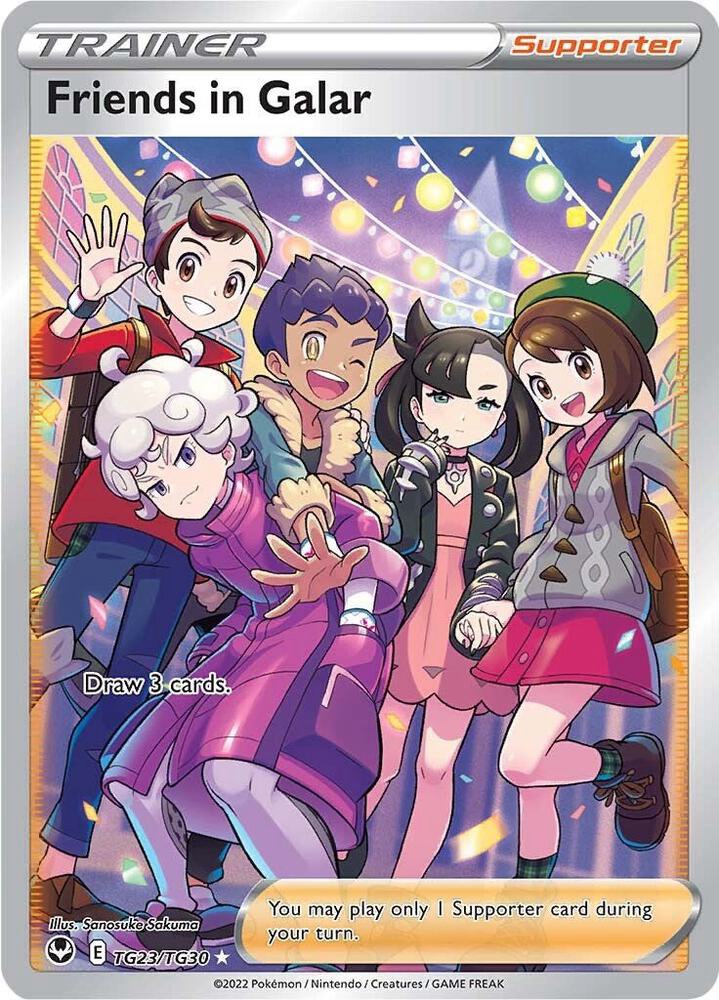 Friends in Galar - TG23/TG30 : Silver Tempest Trainer Gallery