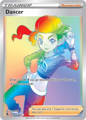 Dancer (Secret) - 274/264 : Fusion Strike