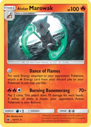 Alolan Marowak – 12/111: Crimson Invasion