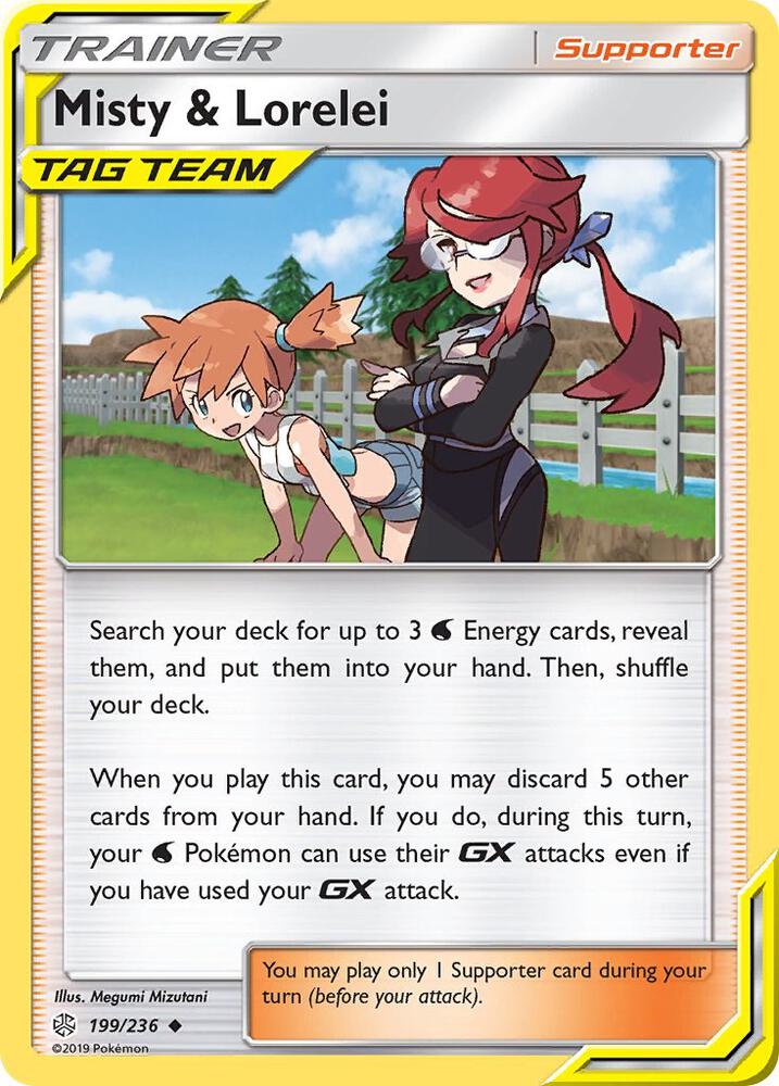 Misty & Lorelei - 199/236: S&M Cosmic Eclipse