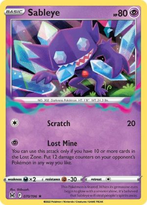 Sableye – 070/196: Lost Origin