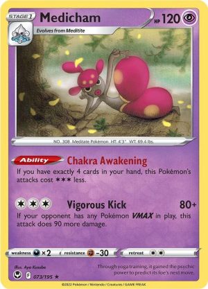 Medicham – 073/195: Silver Tempest
