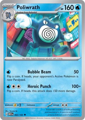 Poliwrath – 062/165: Scarlet & Violet 151