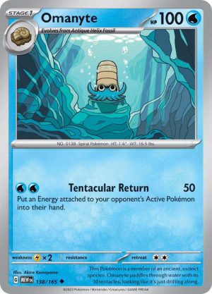 Omanyte – 138/165: Scarlet & Violet 151