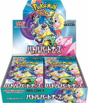 Pokemon Booster Box: Battle Partners (JAP)