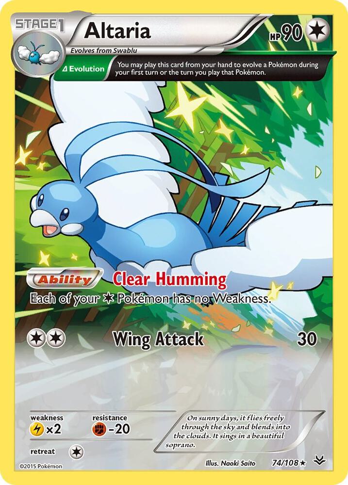Altaria (74 Delta) - 74/108: XY - Roaring Skies