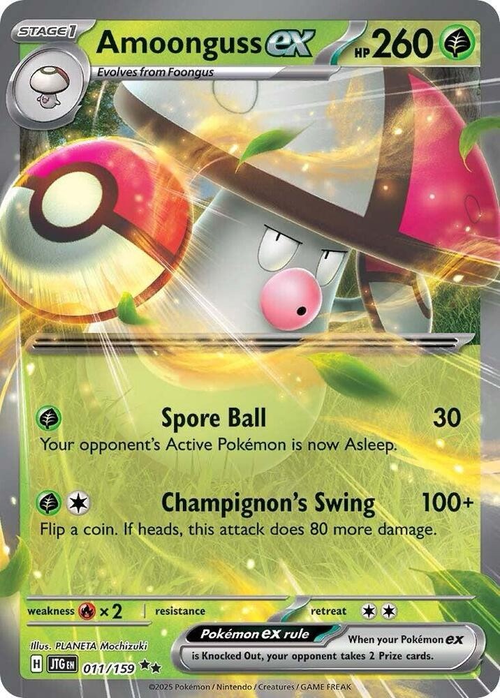 Amoonguss ex - 011/159 : Journey Together