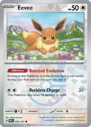 Eevee (Poke Ball Pattern) - 074/131 : Prismatic Evolutions