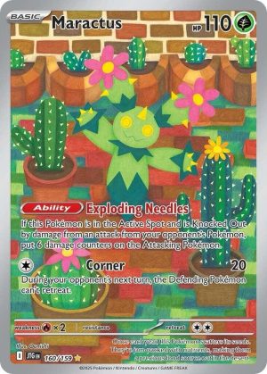 Maractus - 160/159 : Journey Together