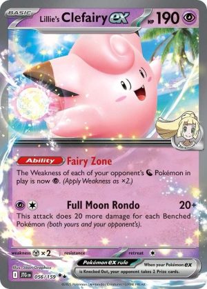 Lillie's Clefairy ex - 056/159 : Journey Together