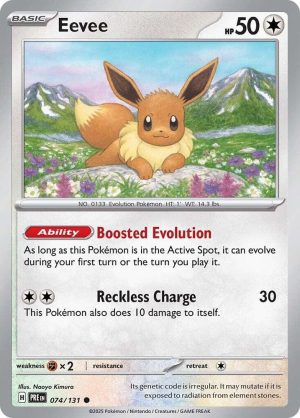 Eevee - 074/131 : Prismatic Evolutions