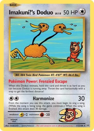 Imakuni?'s Doduo - 112/108: Evolutions