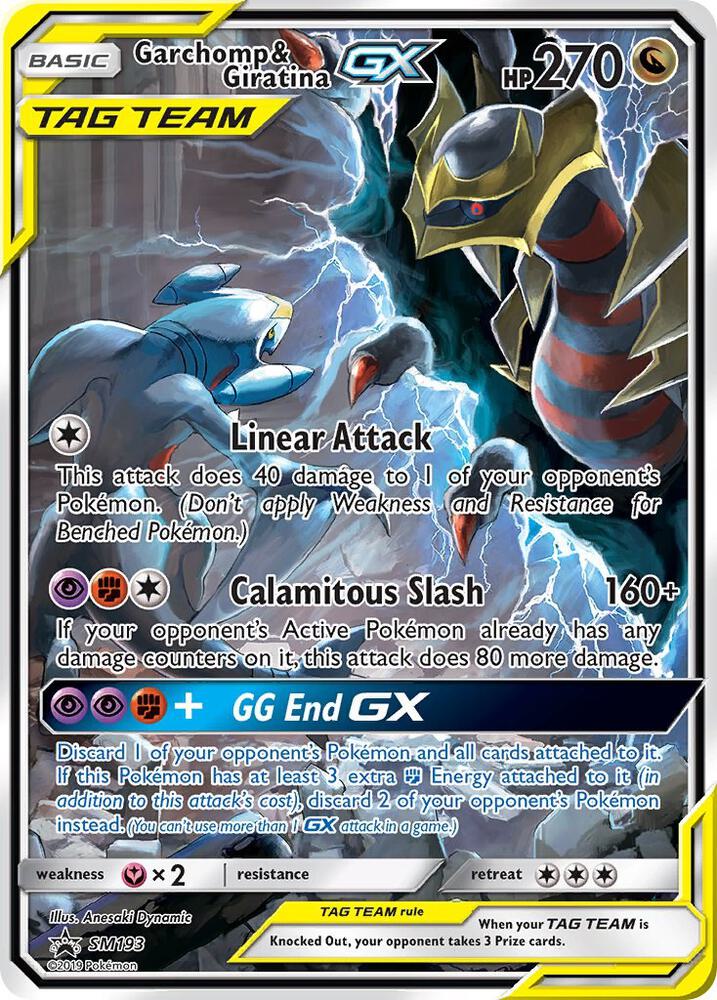 Garchomp & Giratina GX - SM193: SM Promos
