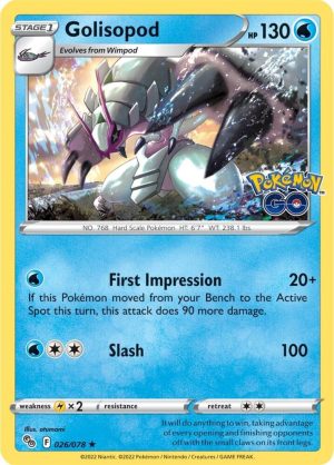 Golisopod - 026/078: Pokemon GO