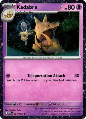 Kadabra - 064/165: Miscellaneous Cards & Products