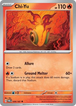Chi - 039/167: Twilight Masquerade