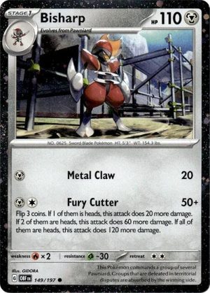 Bisharp - 149/197: Miscellaneous Cards & Products