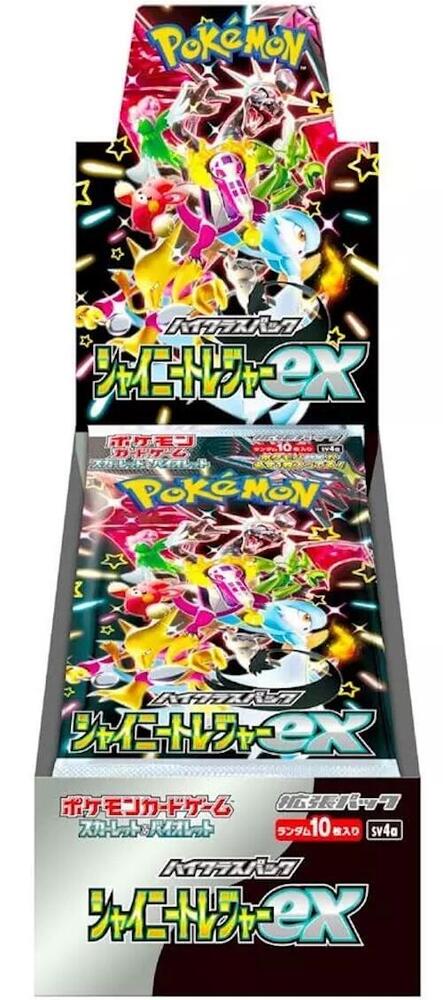 Pokemon - Shiny Treasure EX: Booster Box (10 booster packs)