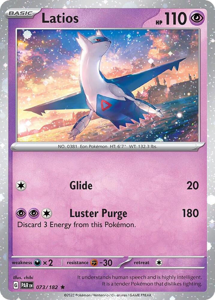 Latios - 073/182: Miscellaneous Cards & Products