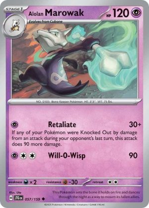Alolan Marowak - 057/159: Journey Together