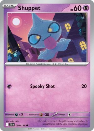 Shuppet - 059/159: Journey Together