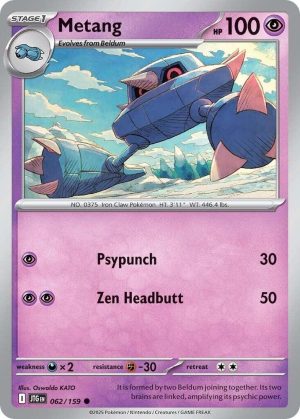 Metang - 062/159: Journey Together