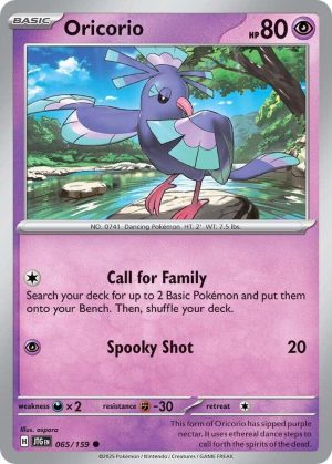 Oricorio - 065/159: Journey Together