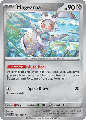 Magearna - 107/159: Journey Together