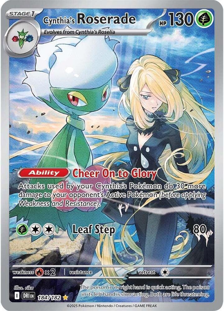 Cynthia's Roserade - 184/182: Destined Rivals
