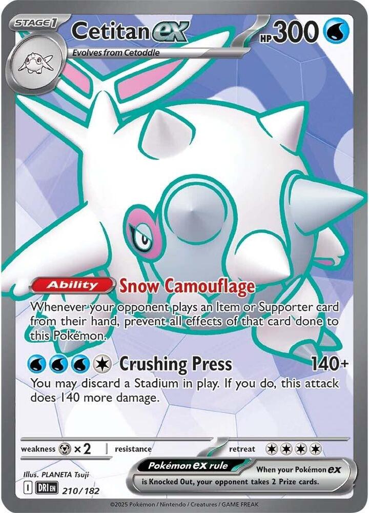 Cetitan ex - 210/182: Destined Rivals