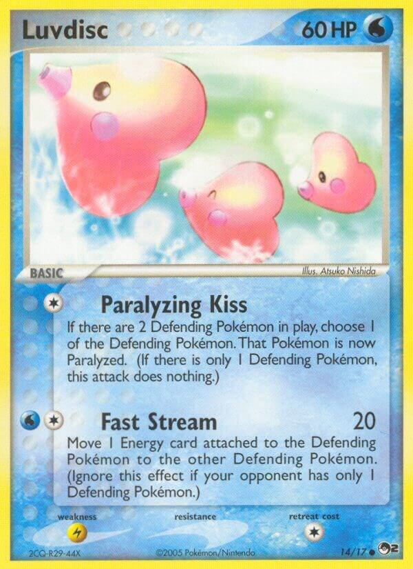 Luvdisc – 014/017: POP Series 2