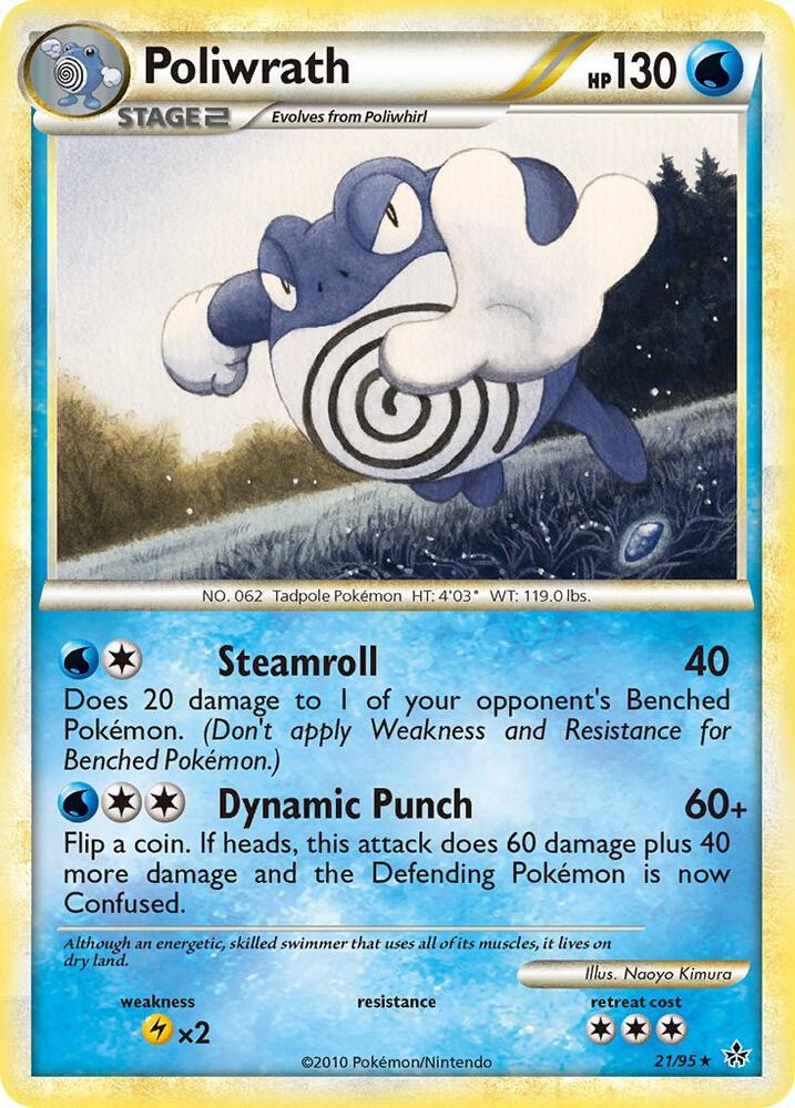 Poliwrath - 21/95: Unleashed