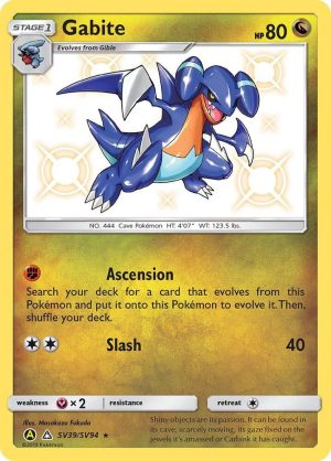 Gabite - SV39/SV94: Hidden Fates Shiny Vault