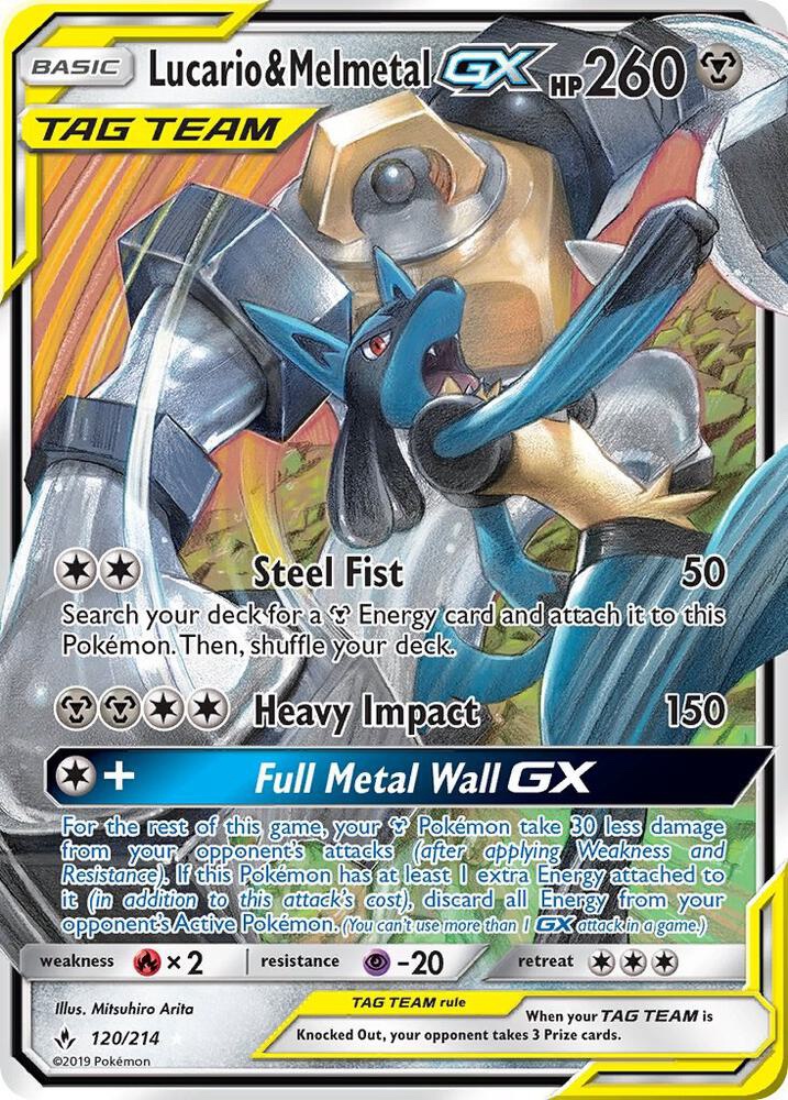Lucario & Melmetal GX - 120/214 : Unbroken Bonds