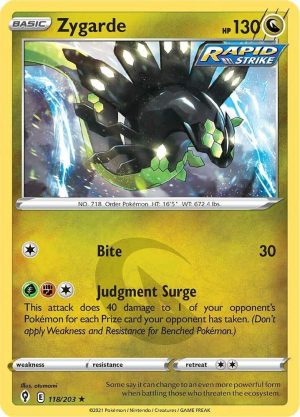 Zygarde - 118/203: Evolving Skies