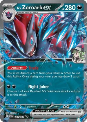 N's Zoroark ex - 098/159: Journey Together