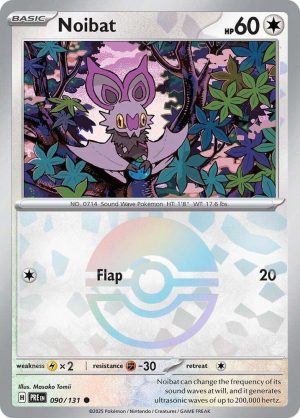 Noibat (Poke Ball Pattern) - 090/131 : Prismatic Evolutions