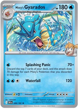 Misty's Gyarados - 049/182 : Destined Rivals