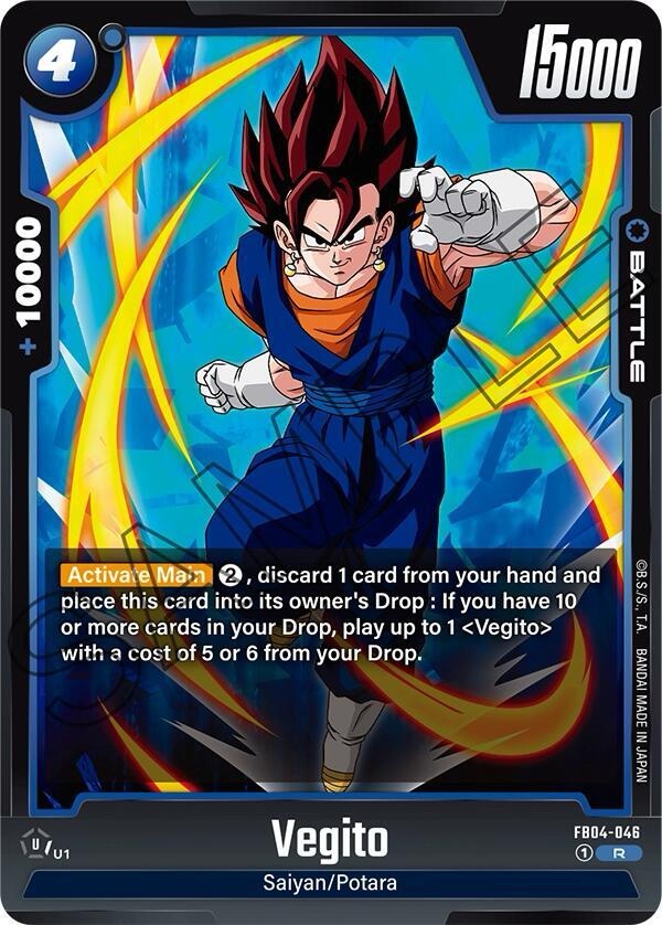 Vegito - FB04-046: Ultra Limit