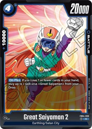 Great Saiyaman 2 - FB04-030: Ultra Limit