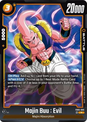 Majin Buu : Evil - FB05-086: New Adventure