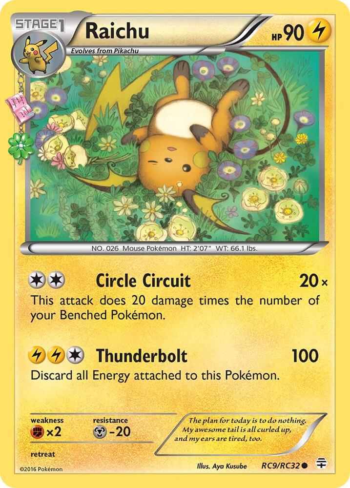 Raichu - RC9/RC32: Generations: Radiant Collection