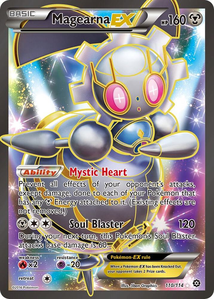 Magearna EX (Full Art) - 110/114: XY - Steam Siege
