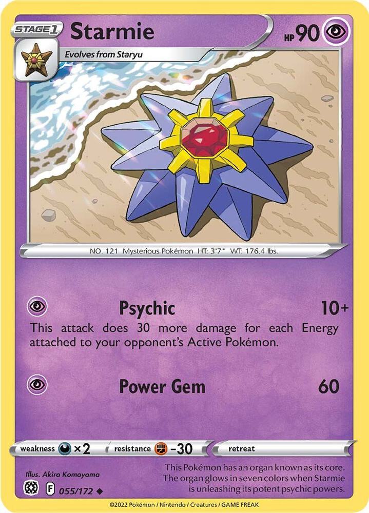 Starmie - 055/172: Brilliant Stars