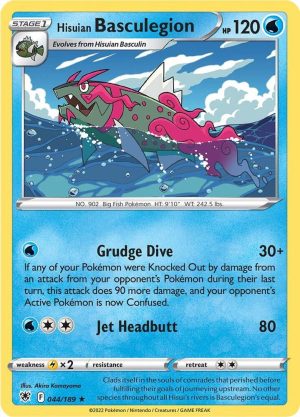 Hisuian Basculegion - 044/189: Astral Radiance