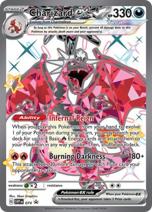 Charizard ex - 074: Scarlet & Violet Promo Cards