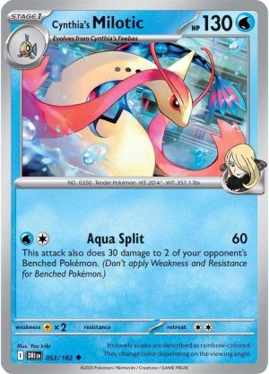 Cynthia's Milotic - 053/182: Destined Rivals