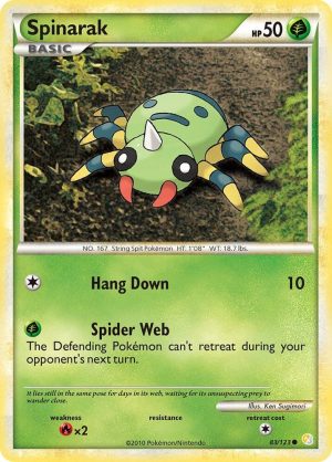 Spinarak - 83/123: HeartGold SoulSilver