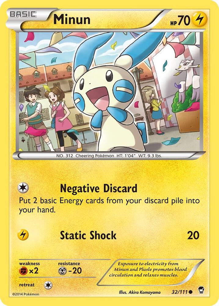 Minun - 32/111: XY - Furious Fists