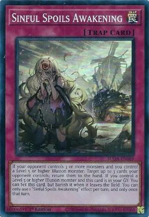 Sinful Spoils Awakening - SUDA-EN069: Supreme Darkness